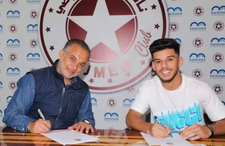 Football Lebanon - صادق في صفوف النجمة