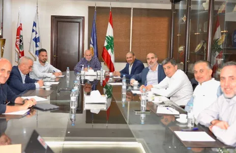Football Lebanon - الاتحاد يبحث مع الاندية قضايا الموسم الجديد