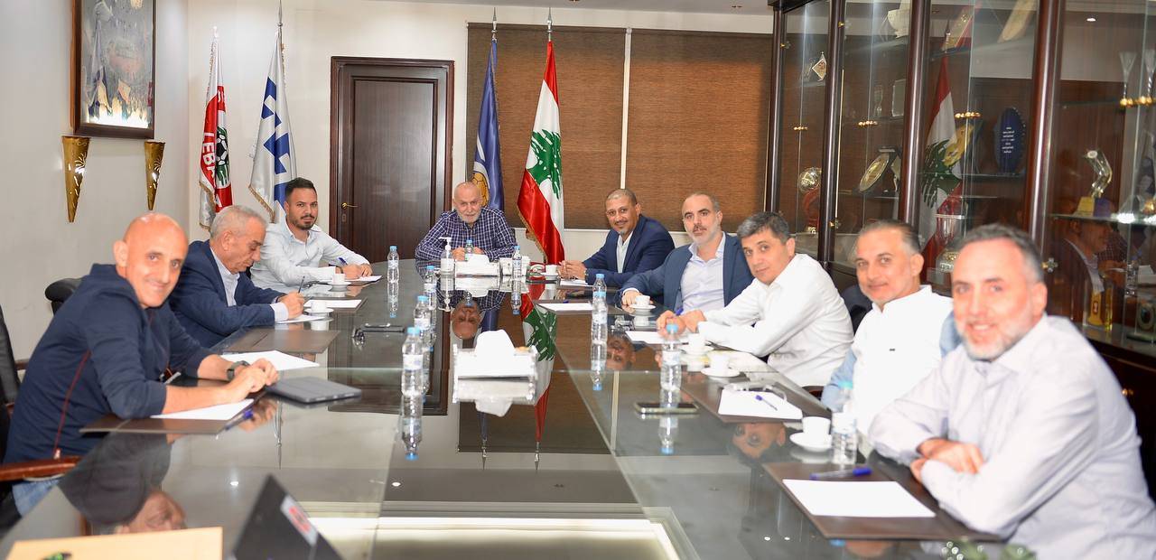 Football Lebanon - الاتحاد يبحث مع الاندية قضايا الموسم الجديد