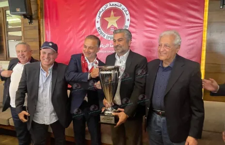 Football Lebanon - كأس لبنان مع رؤساء نادي النجمة على مر السنوات