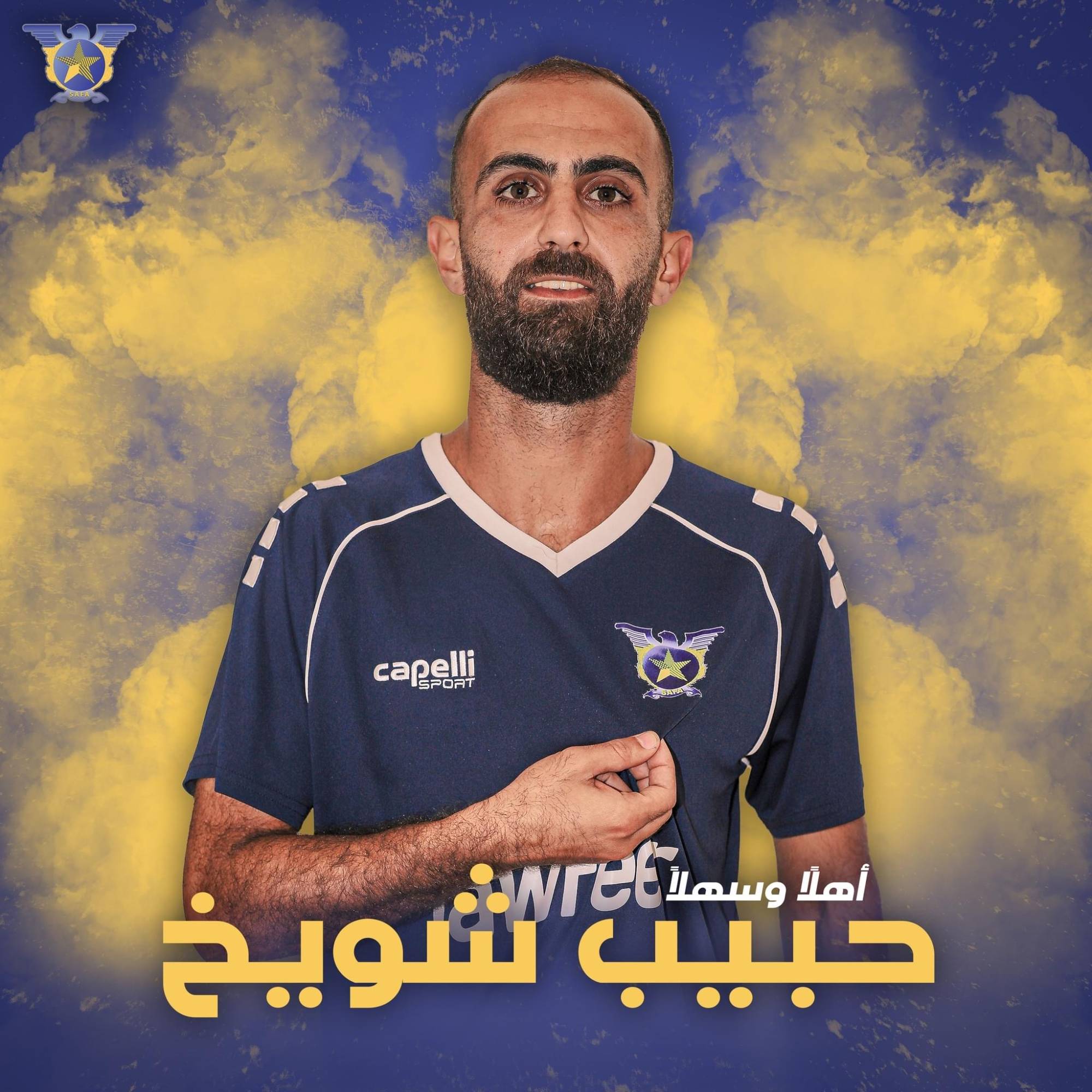 Football Lebanon - حبيب الشويخ مستمر مع الصفاء