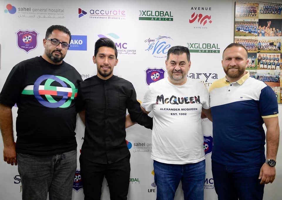 Football Lebanon - رسمياً شباب الساحل يتعاقد مع حسين منذر قادماً من نادي العهد