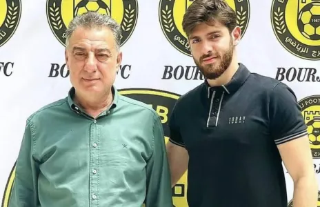 Football Lebanon - البرج يتعاقد مع محمد الحسيني