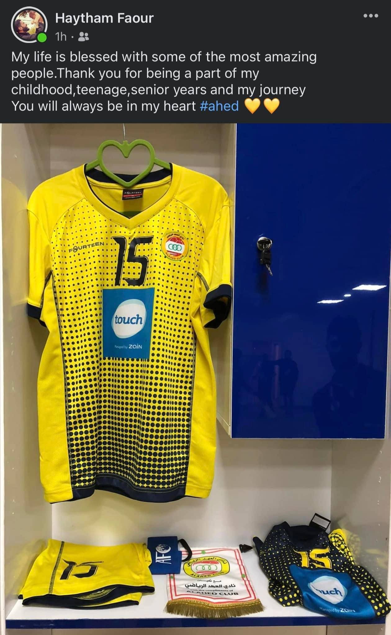 Football Lebanon - فاعور يعلن الوداع عن نادي العهد