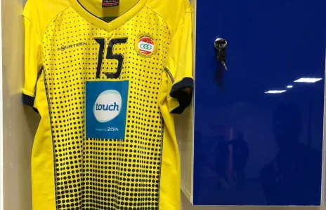 Football Lebanon - فاعور يعلن الوداع عن نادي العهد