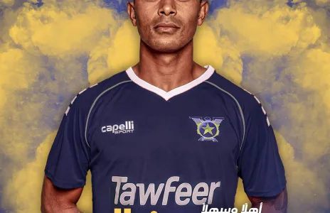 Football Lebanon - حسين الدر صفاوي