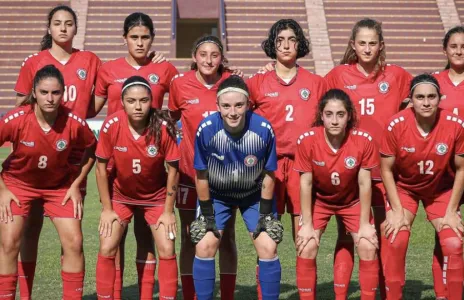 Football Lebanon - منتخب الشابات يخسر مباراته الأولى أمام أستراليا