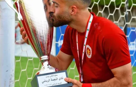 Football Lebanon - النجمة يُعلن عن تجديد عقد لاعبه خليل بدر