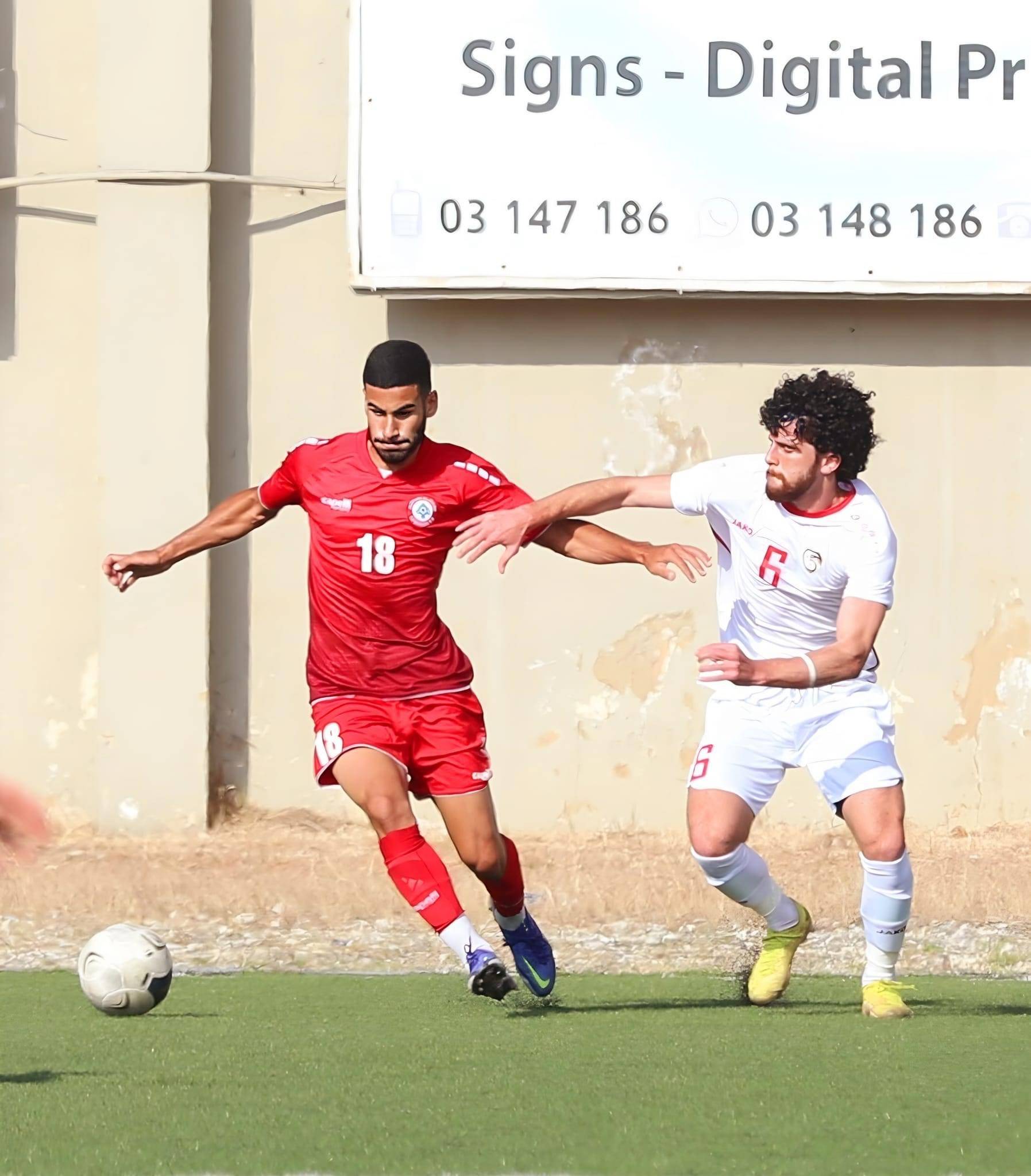 Football Lebanon - فوز المنتخب السوري على المنتخب اللبناني وديا