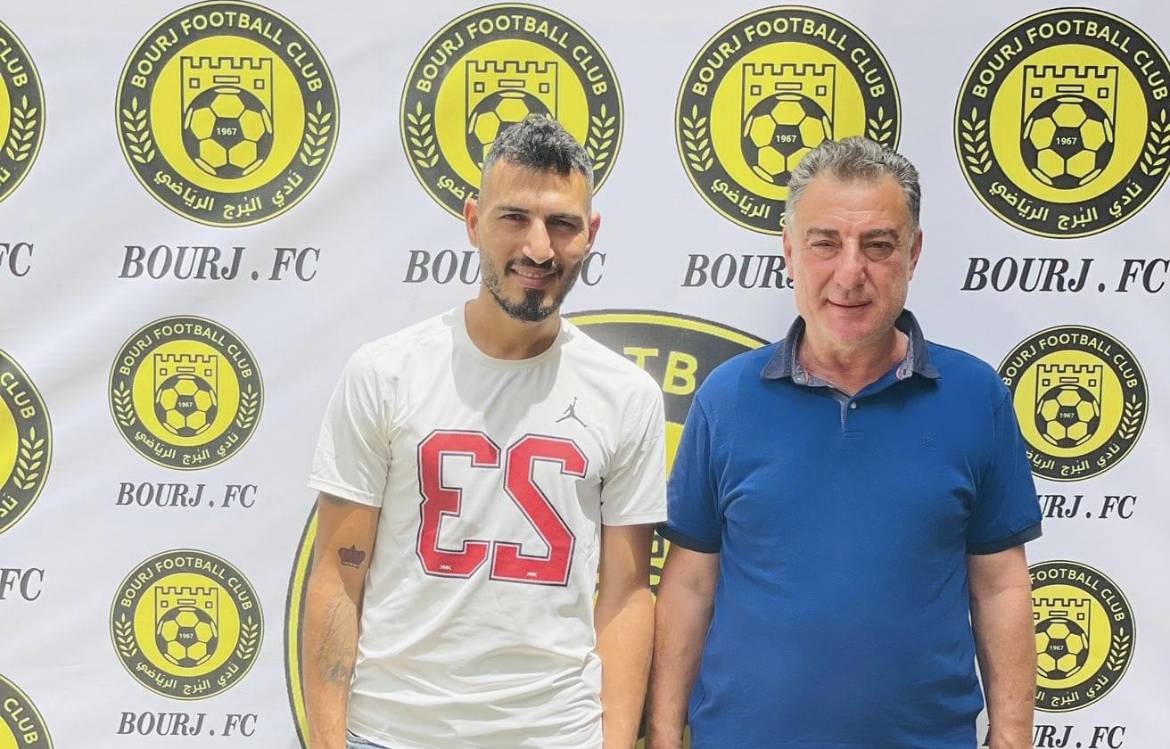 Football Lebanon - زين طحان برجاوي