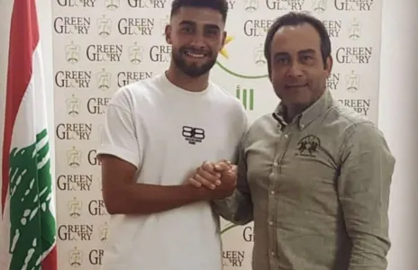 Football Lebanon - الأنصار يضم محمد المصري قادماً من العهد بعقد لمدة 5 سنوات