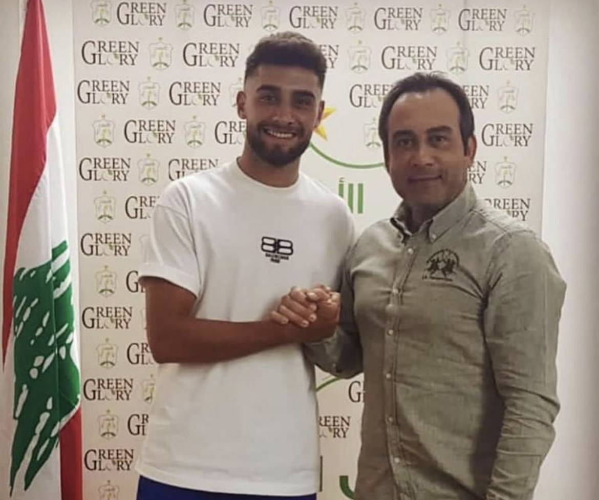 Football Lebanon - الأنصار يضم محمد المصري قادماً من العهد بعقد لمدة 5 سنوات