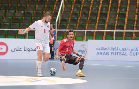 Football Lebanon - لبنان يودّع كأس العرب لكرة القدم الصالات بعد الخسارة أمام ليبيا