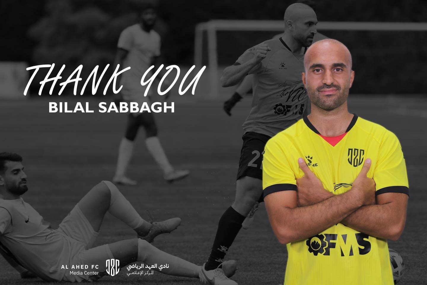 Football Lebanon - العهد يعلن انتهاء مسيرة بلال الصباغ معه