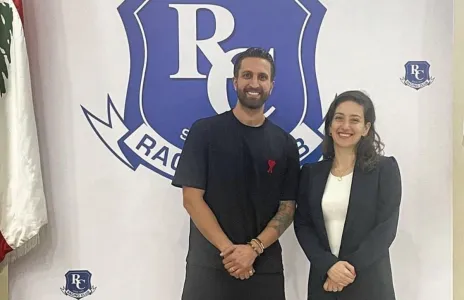 Football Lebanon - رسميا جاد نورالدين يوقع على كشوفات الراسينغ