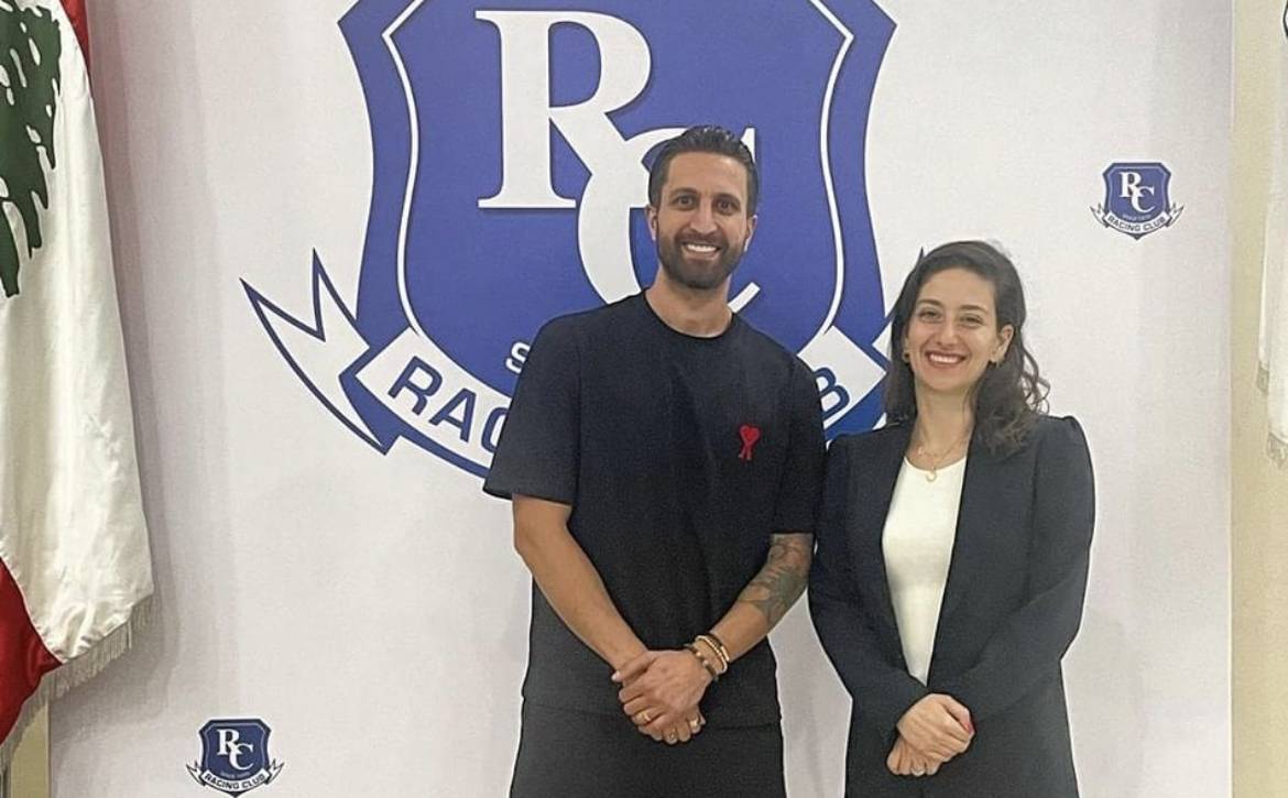 Football Lebanon - رسميا جاد نورالدين يوقع على كشوفات الراسينغ