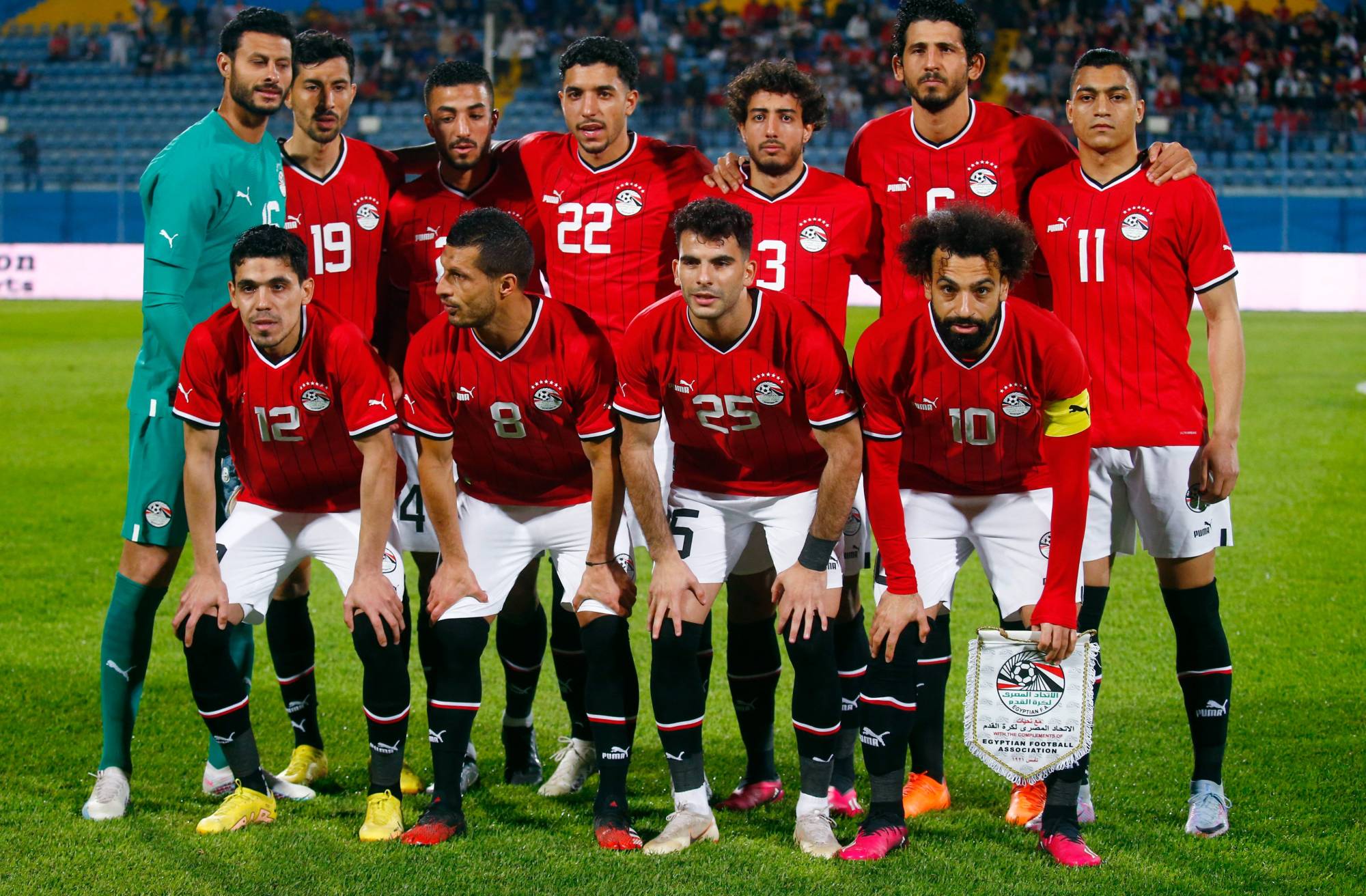 Football Lebanon - مصر تهزم غينيا وتلحق بالمتأهلين إلى أمم إفريقيا