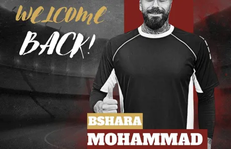 Football Lebanon - محمد بشارة مجددا في القلعة النبيذية