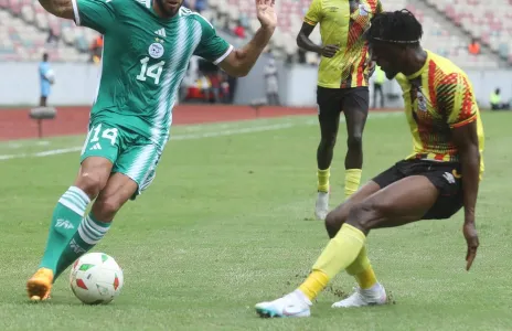 Football Lebanon - تأهل 5 منتخبات إلى كأس أمم إفريقيا... وتعثر غانا والغابون