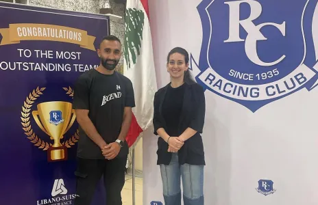 Football Lebanon - محمد قدوح في صفوف الراسينغ بعد مسيرة احترافية