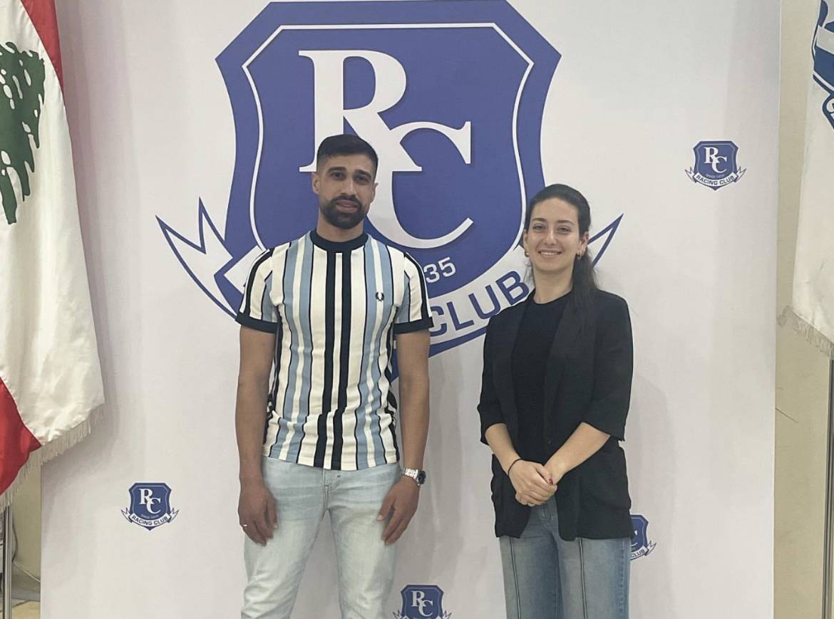 Football Lebanon - مصطفى الشمعة يوقع على كشوفات الراسينغ