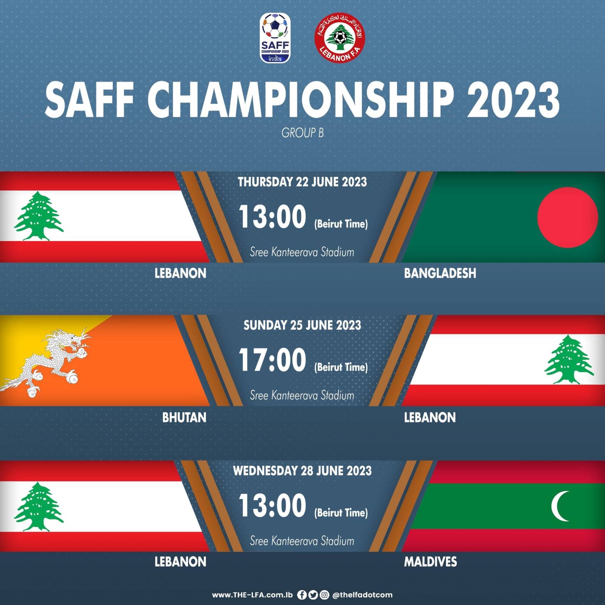 Football Lebanon - مواعيد مباريات منتخب لبنان ضمن منافسات المجموعة الثانية لبطولة جنوب آسيا - الهند 2023