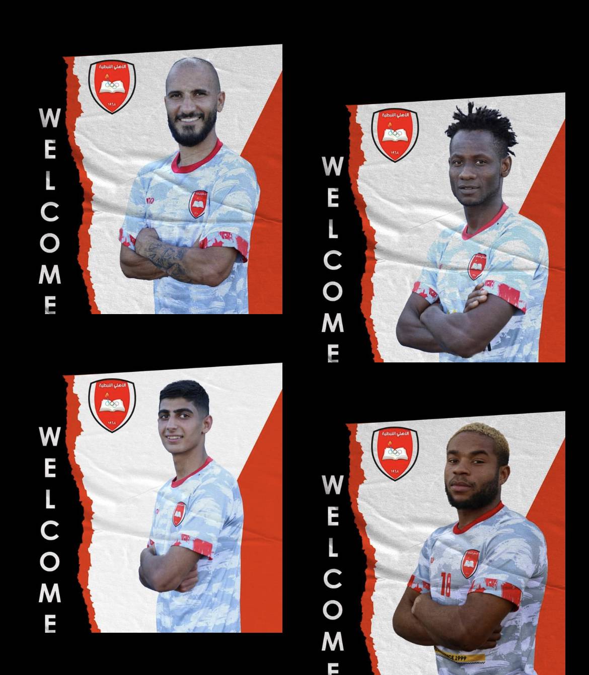 Football Lebanon - تعاقدات جديدة لنادي الاهلي النبطية