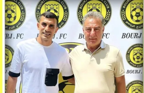 Football Lebanon - رسميا موني في صفوف نادي البرج الرياضي