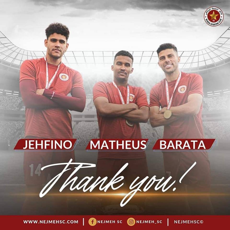 Football Lebanon - النجمة يعلن فك ارتباطه بالثلاثي الأجنبي