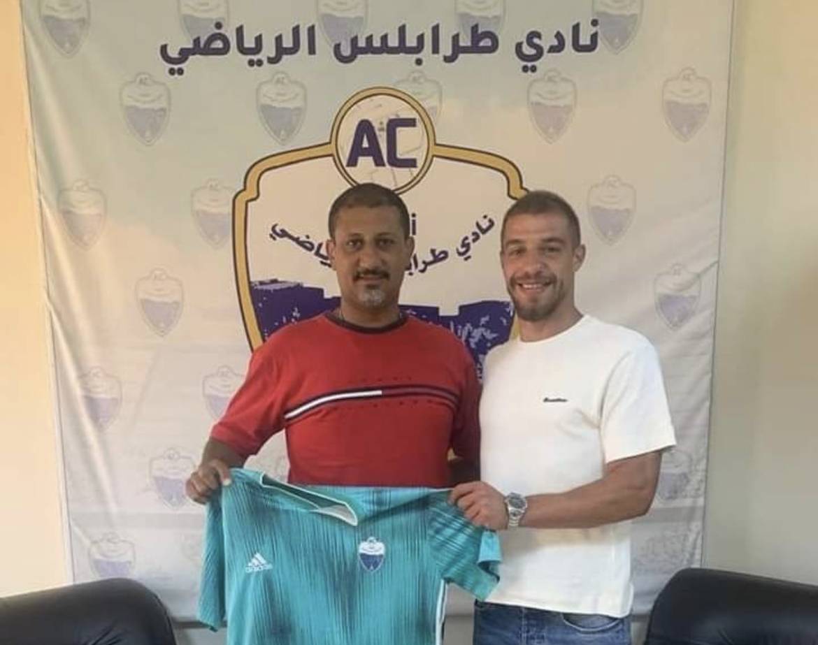 Football Lebanon - اللاعب السوري محمد شريف السباعي يوقع على كشوفات طرابلس