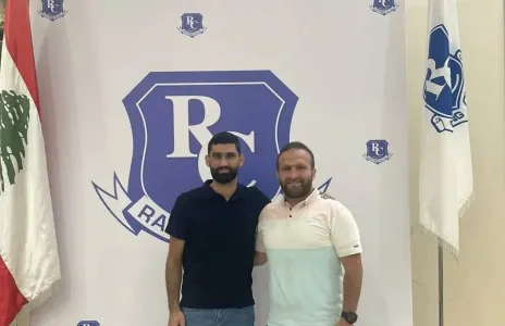 Football Lebanon - حسن بيطار في صفوف الراسينغ