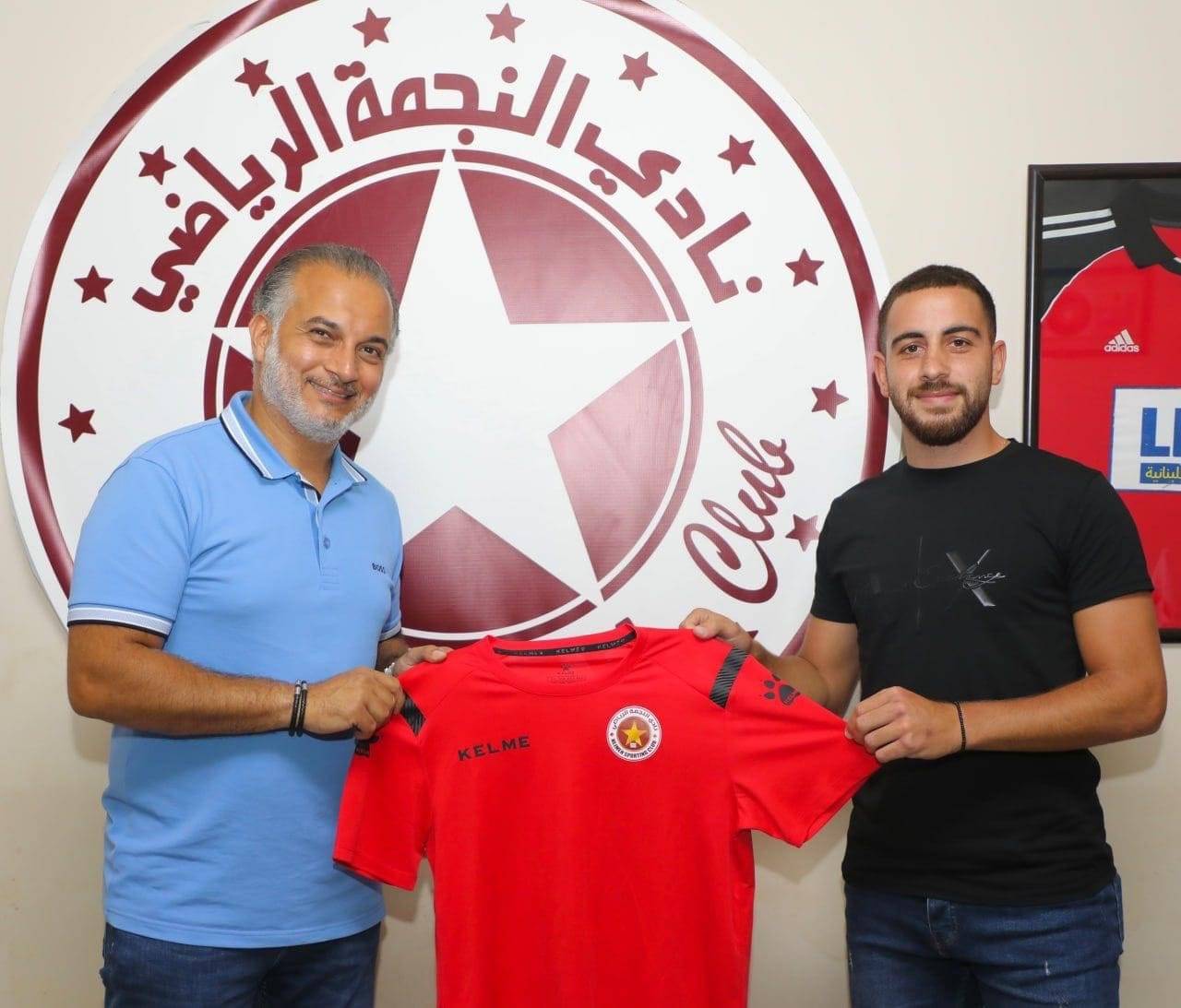 Football Lebanon - سماحي وسعد رسميا في صفوف النجمة