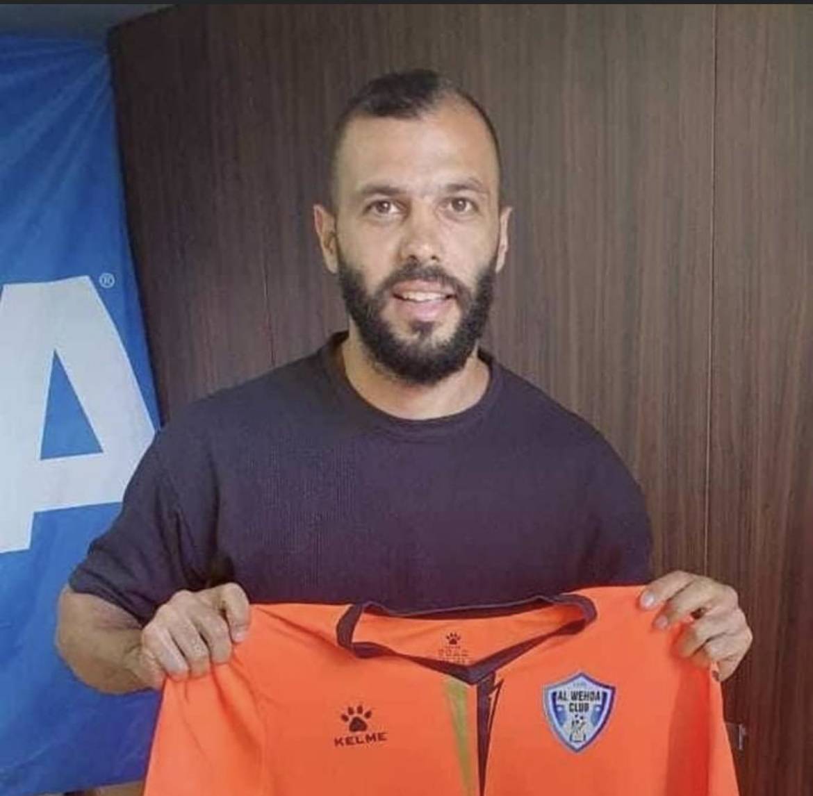 Football Lebanon - انتقالة كبيرة لأنس أبو صالح