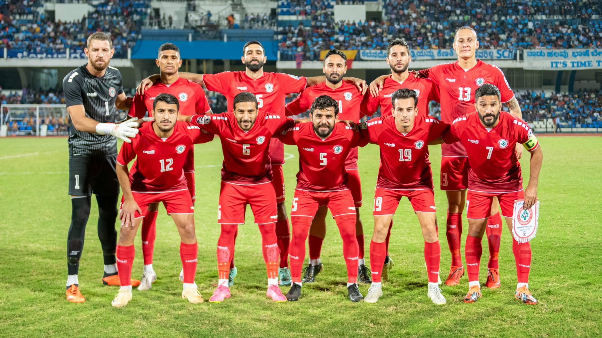 Football Lebanon - تحديد موعد سحب قرعة تصفيات كأس العالم 2026 وكأس آسيا 2027