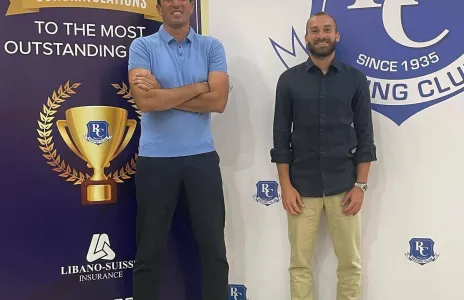 Football Lebanon - لازار أرسيتش أول لاعب أجنبي ينضم إلى صفوف نادي الراسينغ