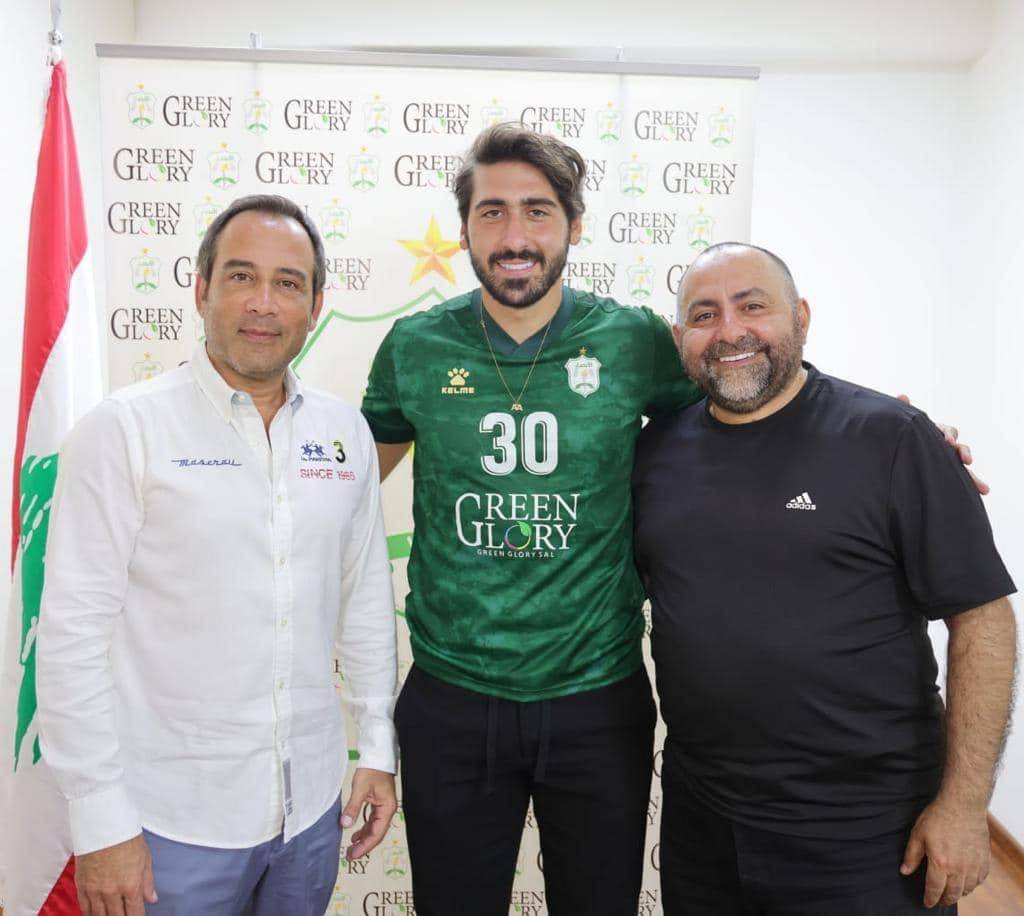 Football Lebanon - علي علاء الدين أنصاري