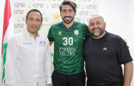 Football Lebanon - علي علاء الدين أنصاري