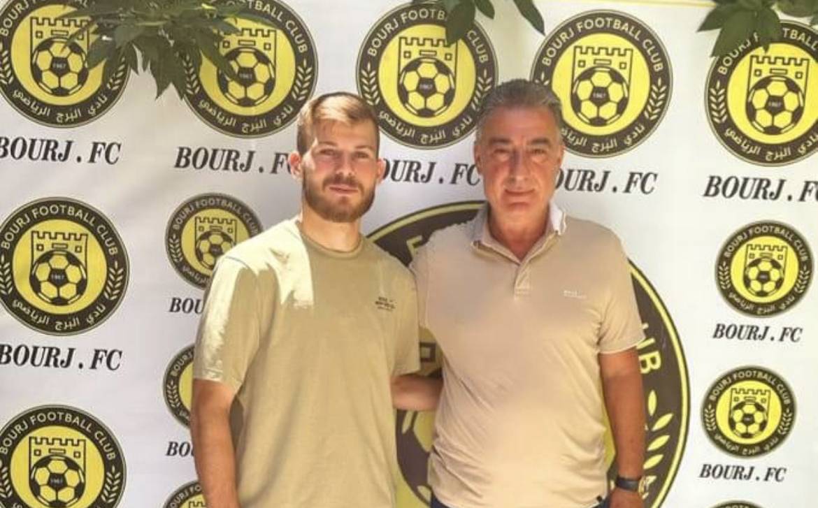 Football Lebanon - حايك في صفوف البرج