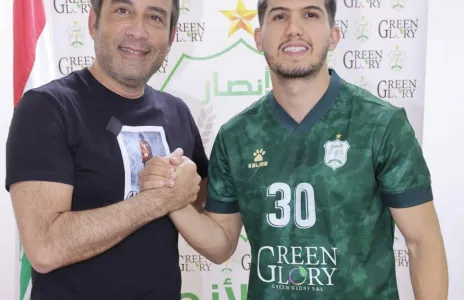 Football Lebanon - التونسي عمر زكري في صفوف نادي الأنصار