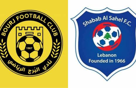 Football Lebanon - التعادل يحسم لقاء البرج وشباب الساحل