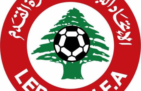 Football Lebanon - تعديل تاريخ ومكان مباراة النجمة و طرابلس