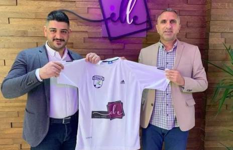 Football Lebanon - راعي جديد للشباب الغازية