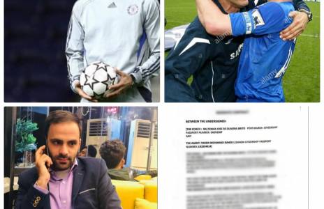 Football Lebanon - وكيل الأعمال اللبناني ياسين ظاهر وكيلا للمدرب البرتغالي بالتيمار بريتو