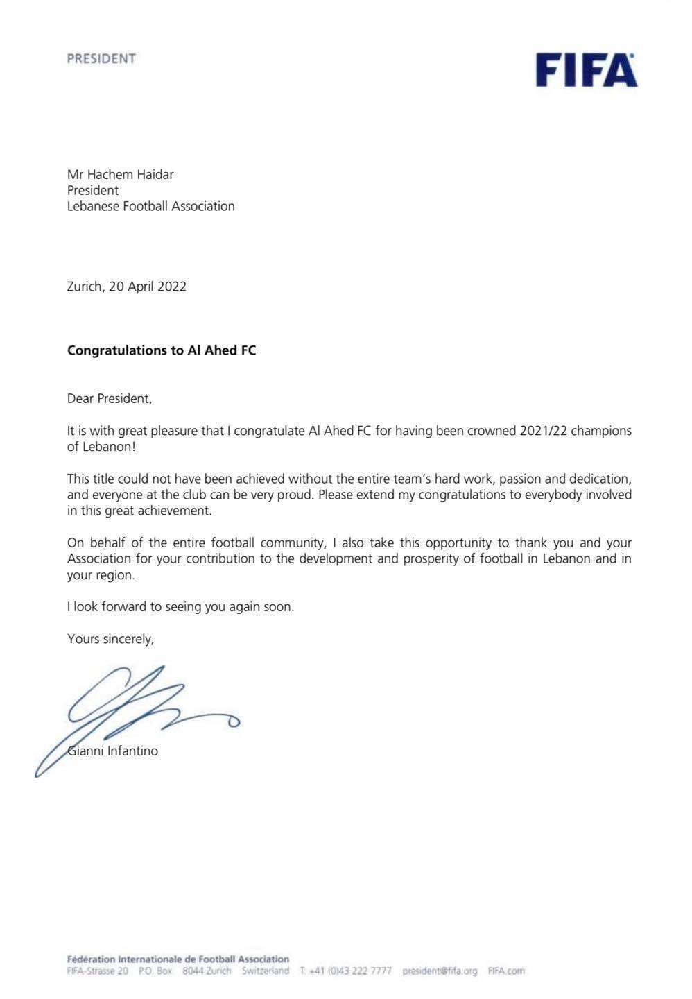 Football Lebanon - أنفنتينو يُهنئ العهد بلقب الدوري