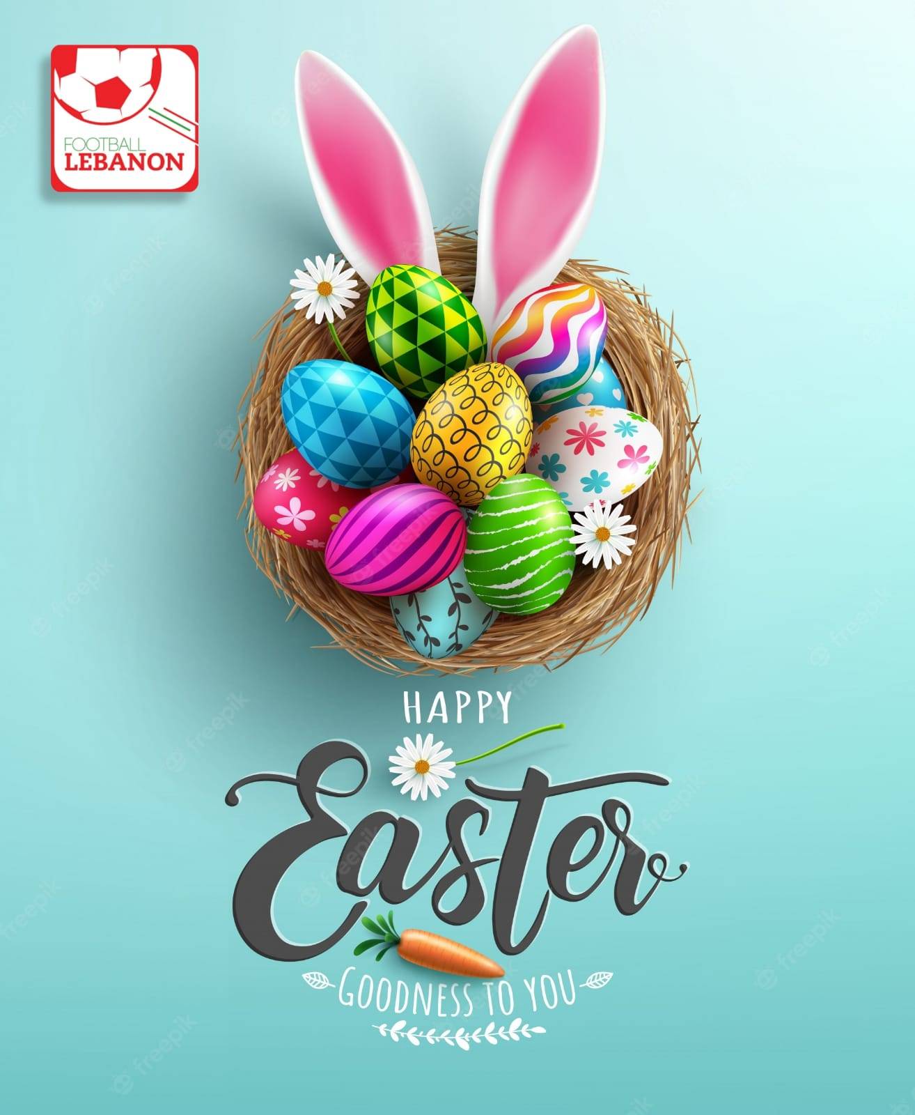 Football Lebanon - عيد فصح مجيد