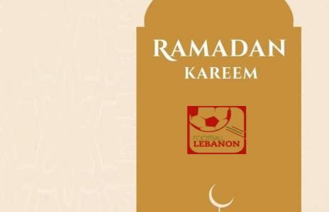 Football Lebanon - كل عام وأنتم بخير