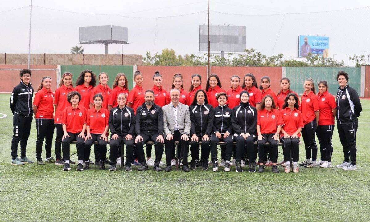 Football Lebanon - ناشئات لبنان إلى مالطا للمشاركة في بطولة ودية