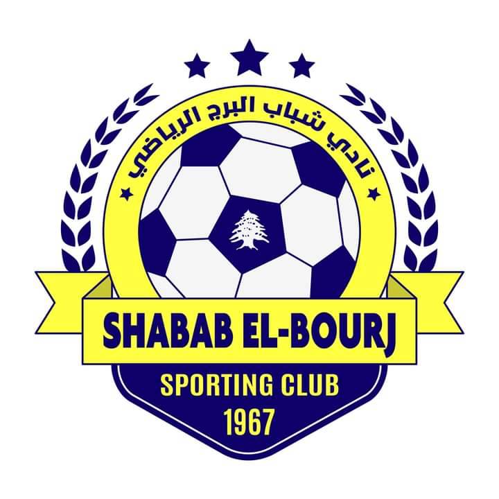 Football Lebanon - شباب البرج يحسم الدربي