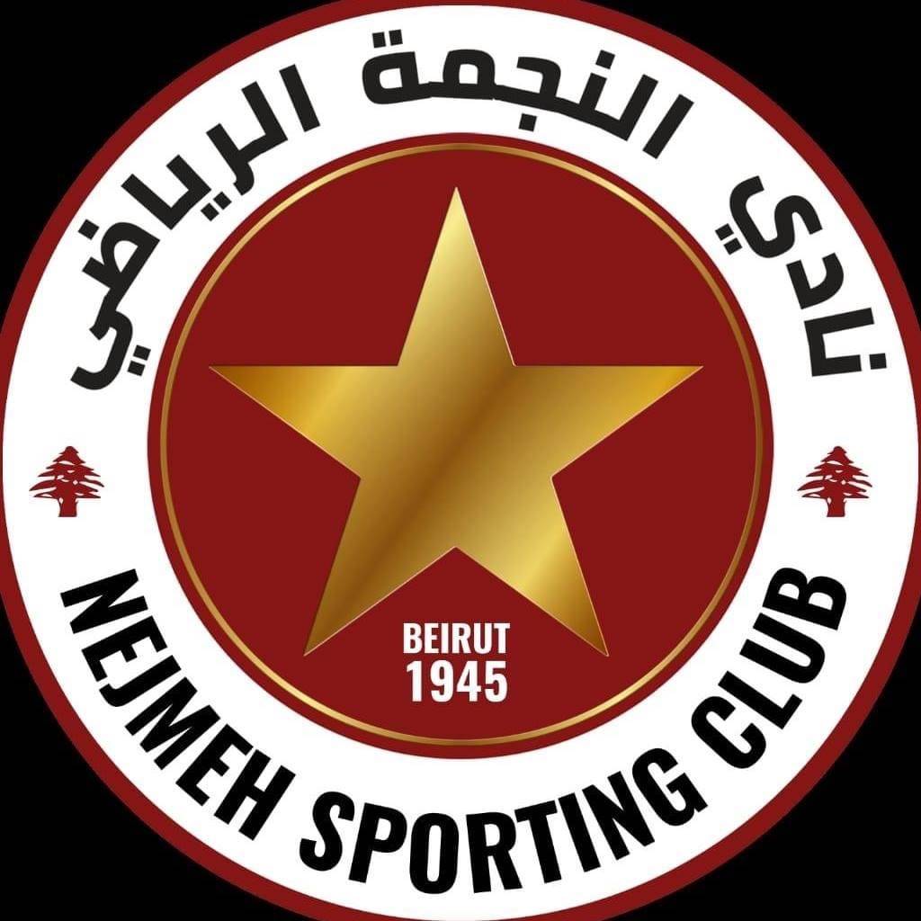 Football Lebanon - تمارين النجمة خلف أبواب مغلقة