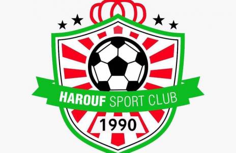 Football Lebanon - حاروف يدعم صفوفه لدوري الناشئين